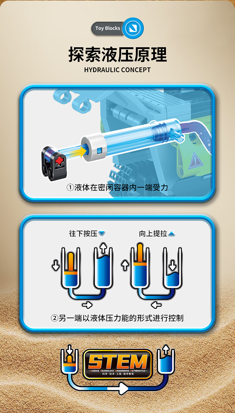 f67781cda31ef61c.jpg