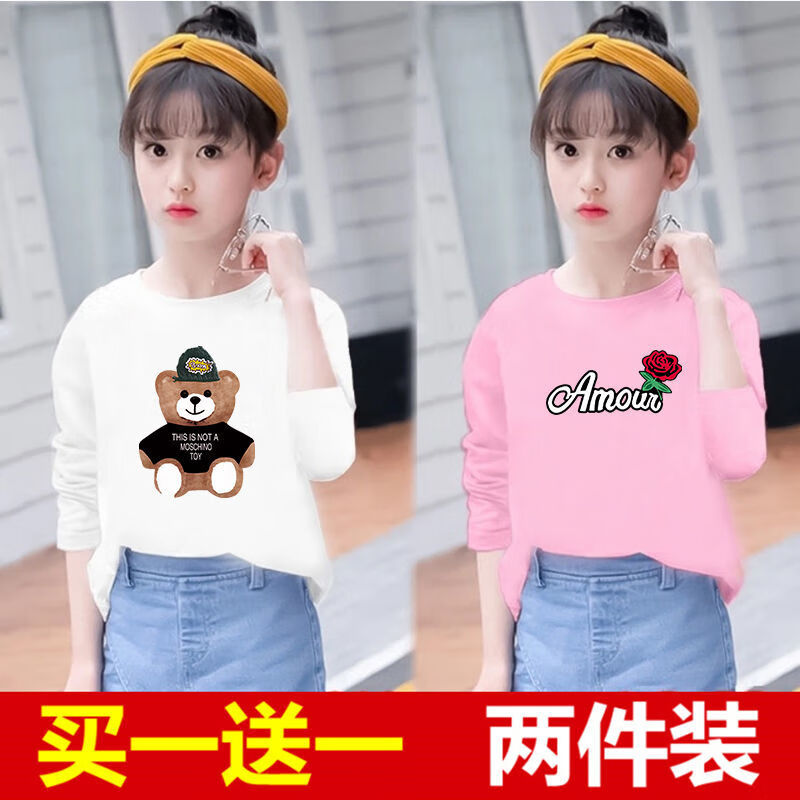 87bbc55d47a2a8de.jpg
