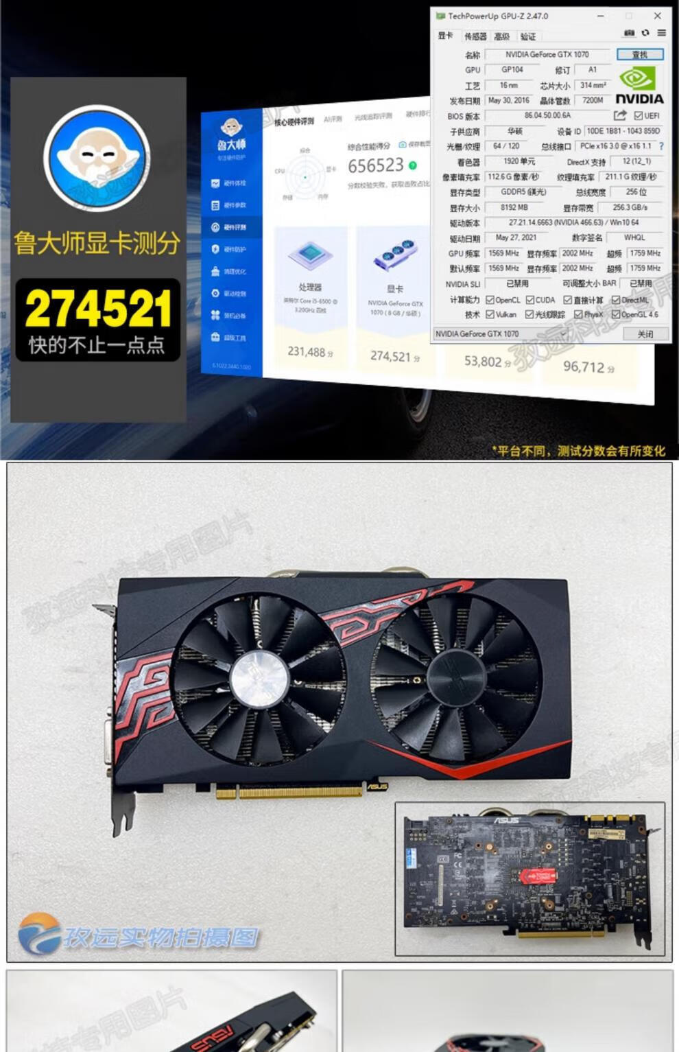 97efc0d1460e8cc6.jpg