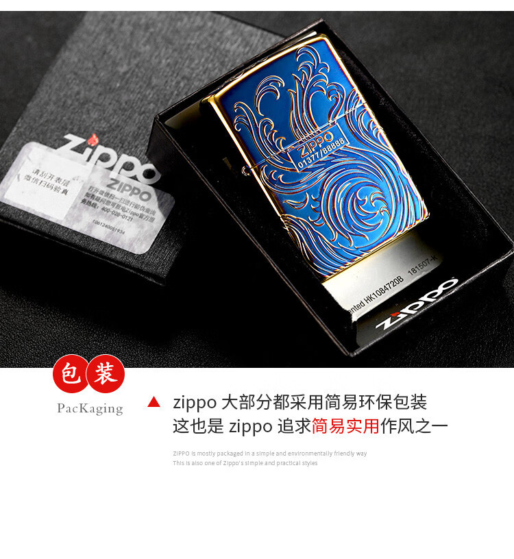 d710dafacf6d66e1.jpg