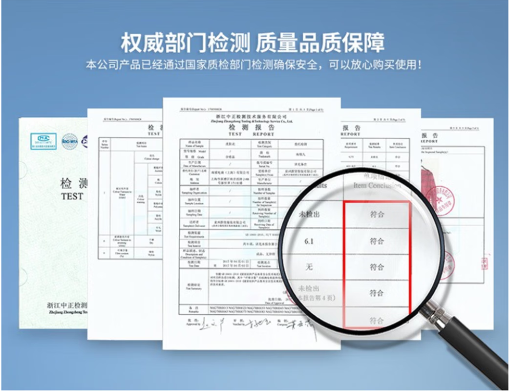 66fbd8abe8653ee7.png