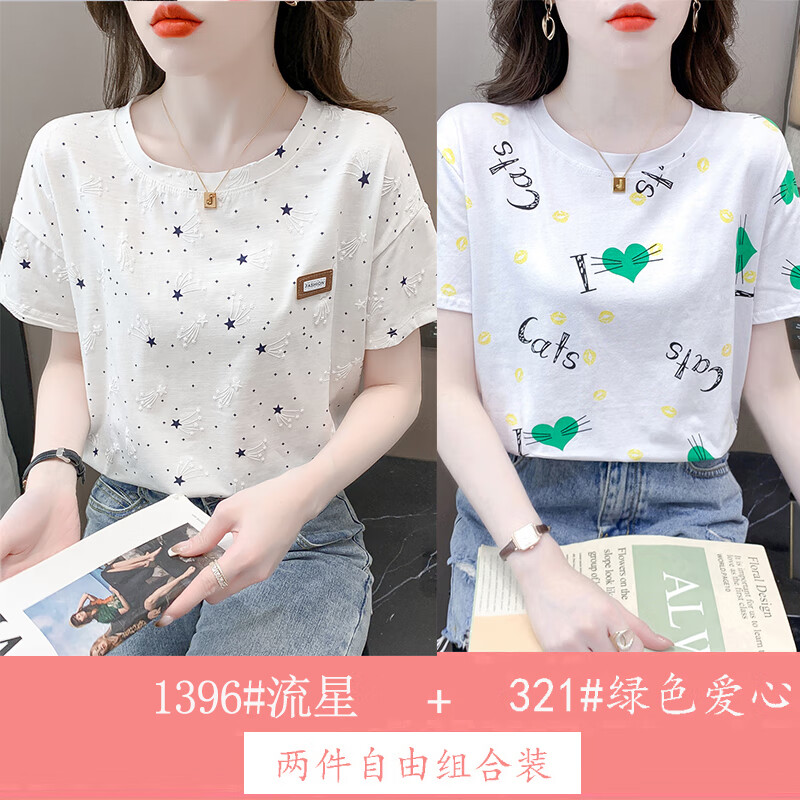 6eb5965ed6a6a0c6.jpg