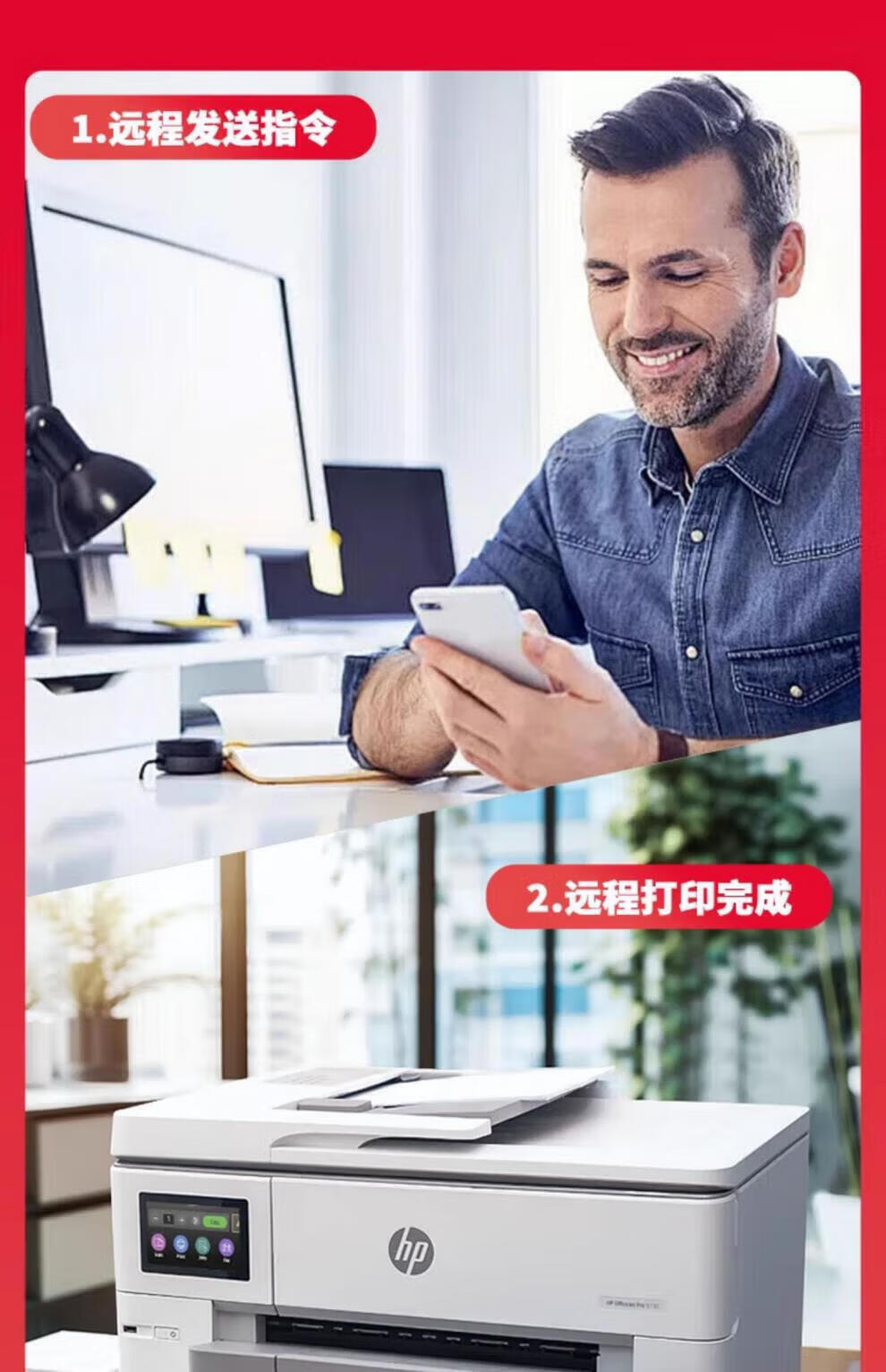 f2d759fb7d0694d6.jpg