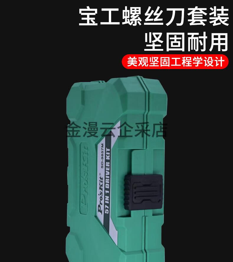 24bdc22f871aa562.jpg