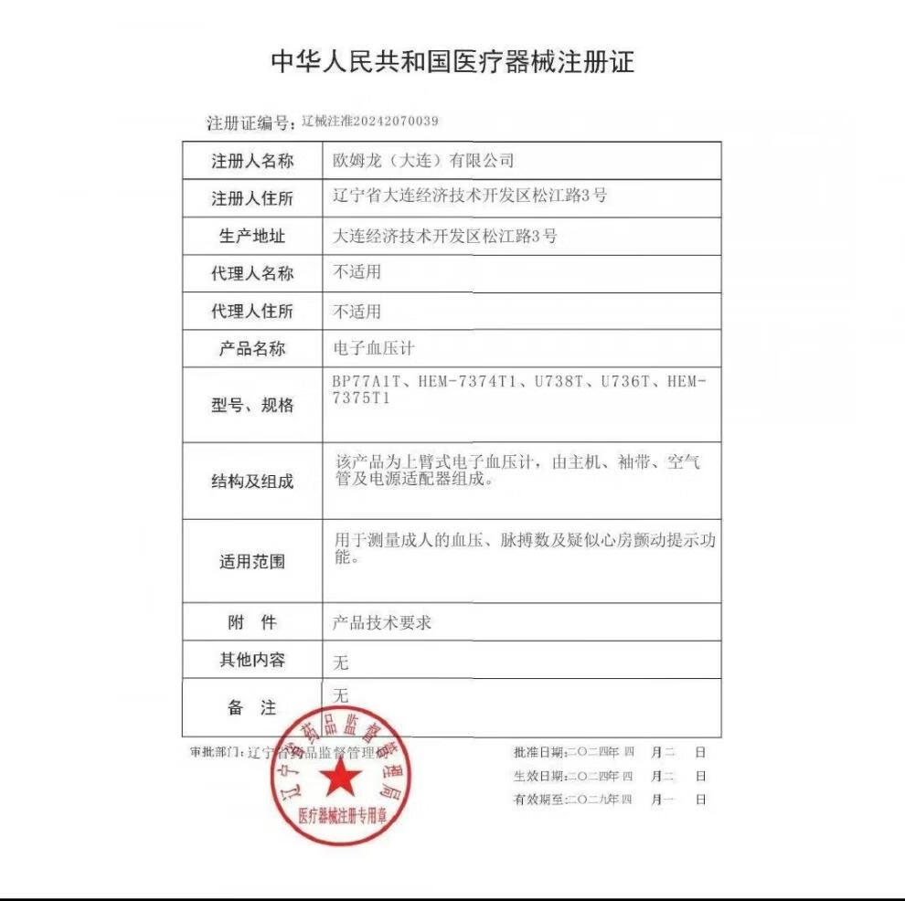 aecdebf5bc94a52b.jpg