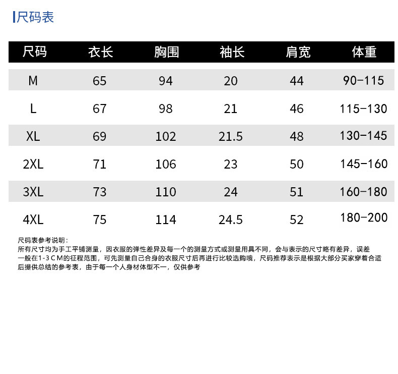 6ffb0108c5f72998.png