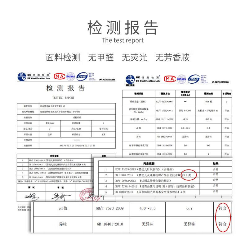 c8ca842eb06ebe35.jpg