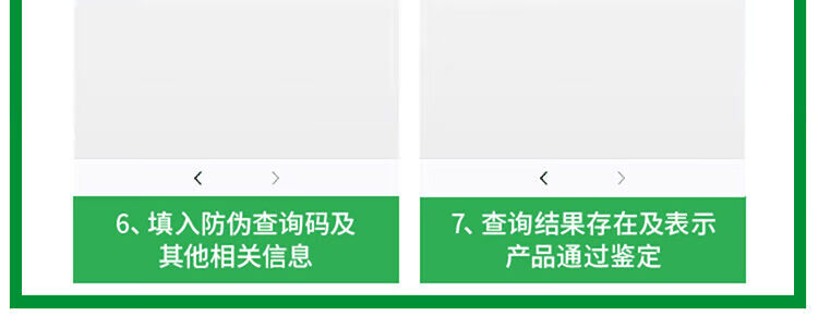 672f5d78428ff18e.jpg