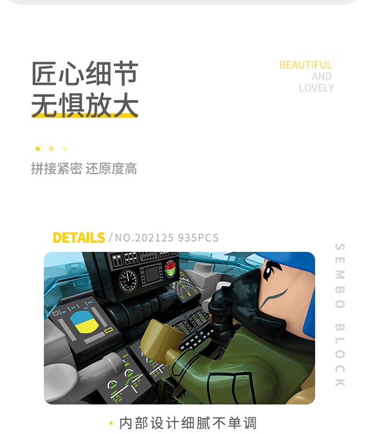 86b1858e4a82648a.jpg