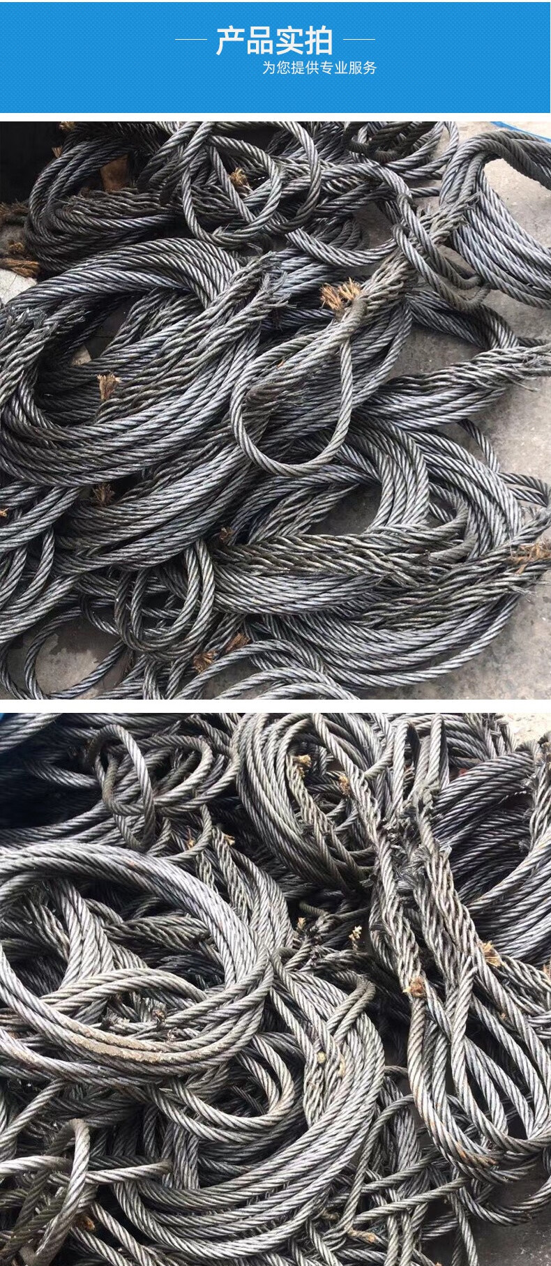 钢丝绳吊具吊索具起重工具手工插编编织编制带吊耳油性双扣钢丝江 32.