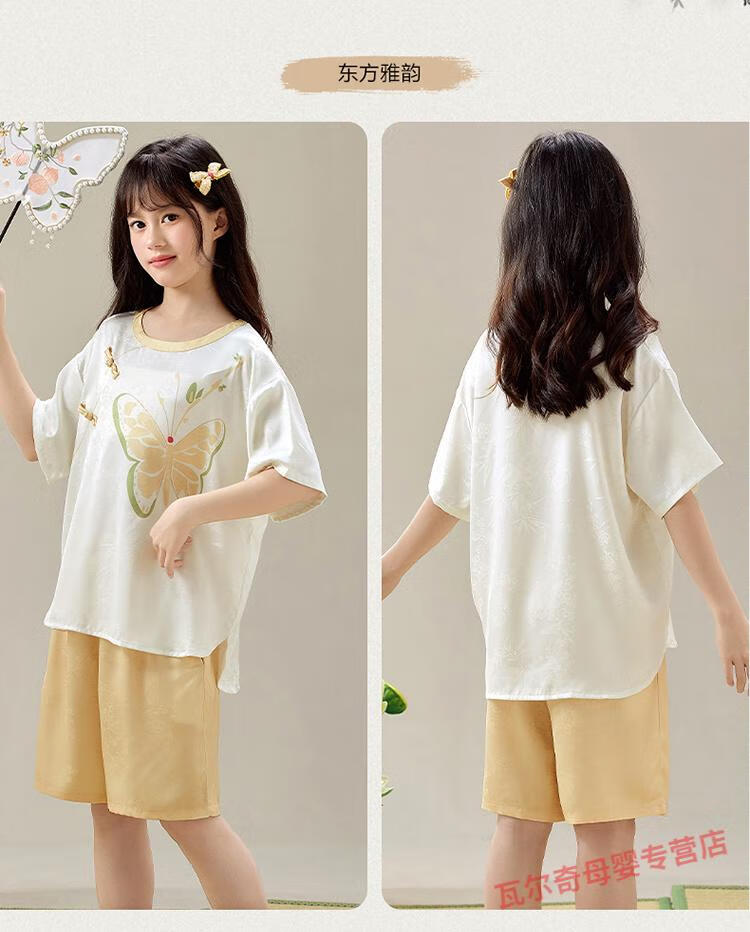405b532281172052.jpg' style=