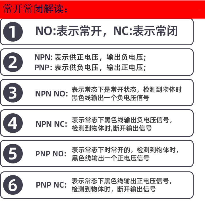 320be20370e07930.png