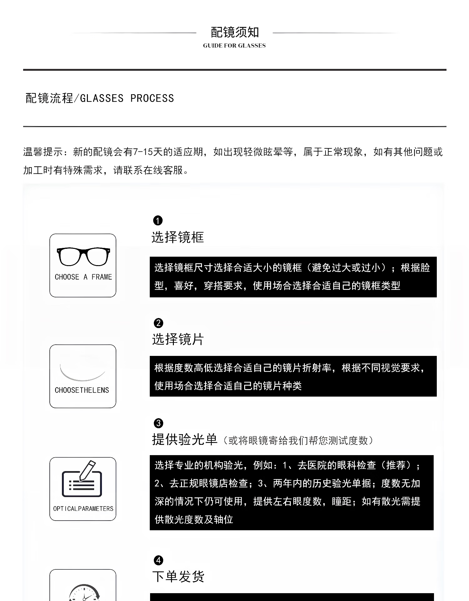 fd9ec760bcf726f7.png