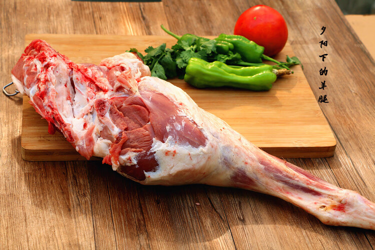 去皮羊腿5-7斤包装 山羊腿 农家放养小山羊 羔羊腿 新鲜生羊肉 去皮羊