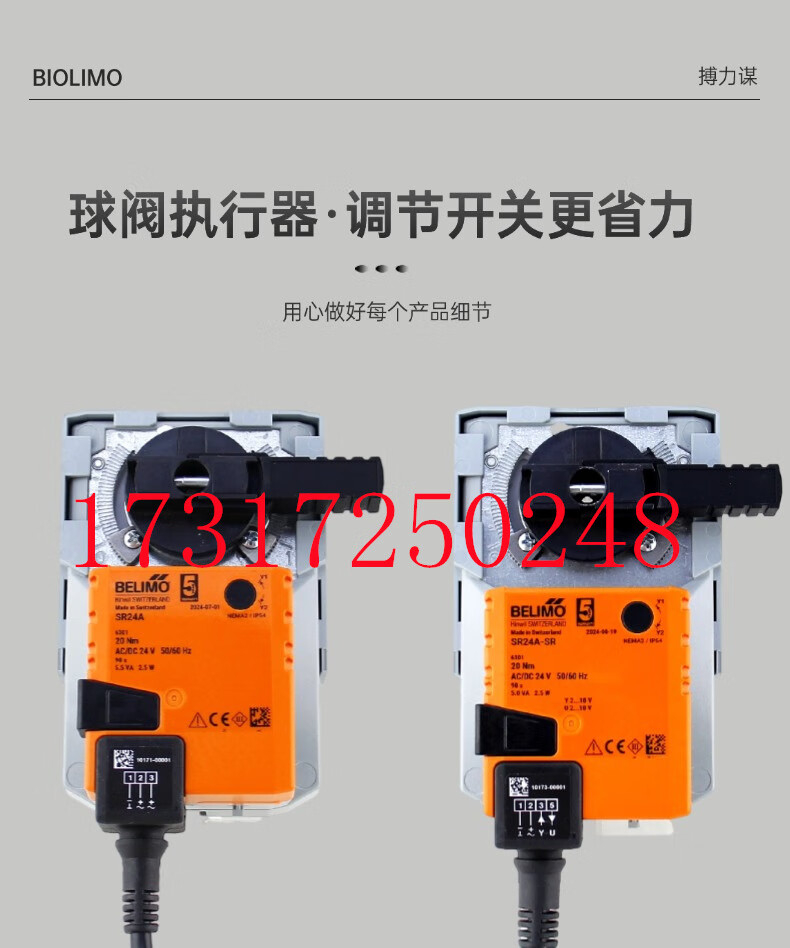 eb30c5f6a015e394.jpg