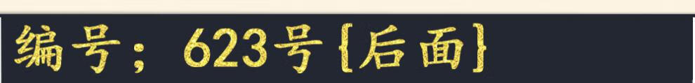 4b58cb286af0d3ce.jpg