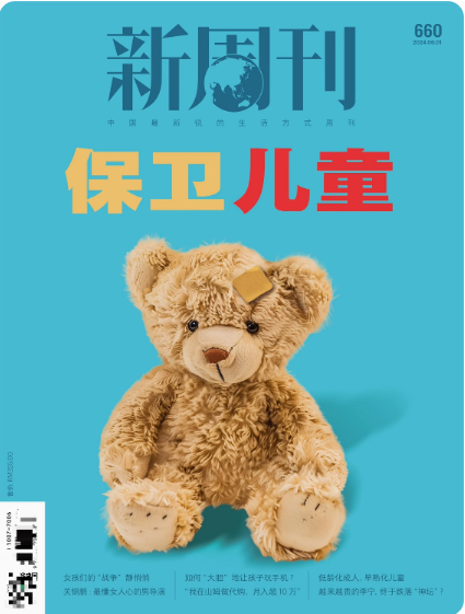 407e645001afd262.png