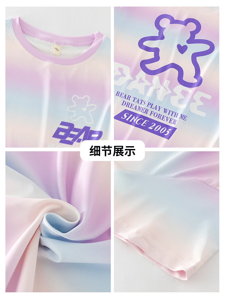d576d8aa2a533f8d.jpg