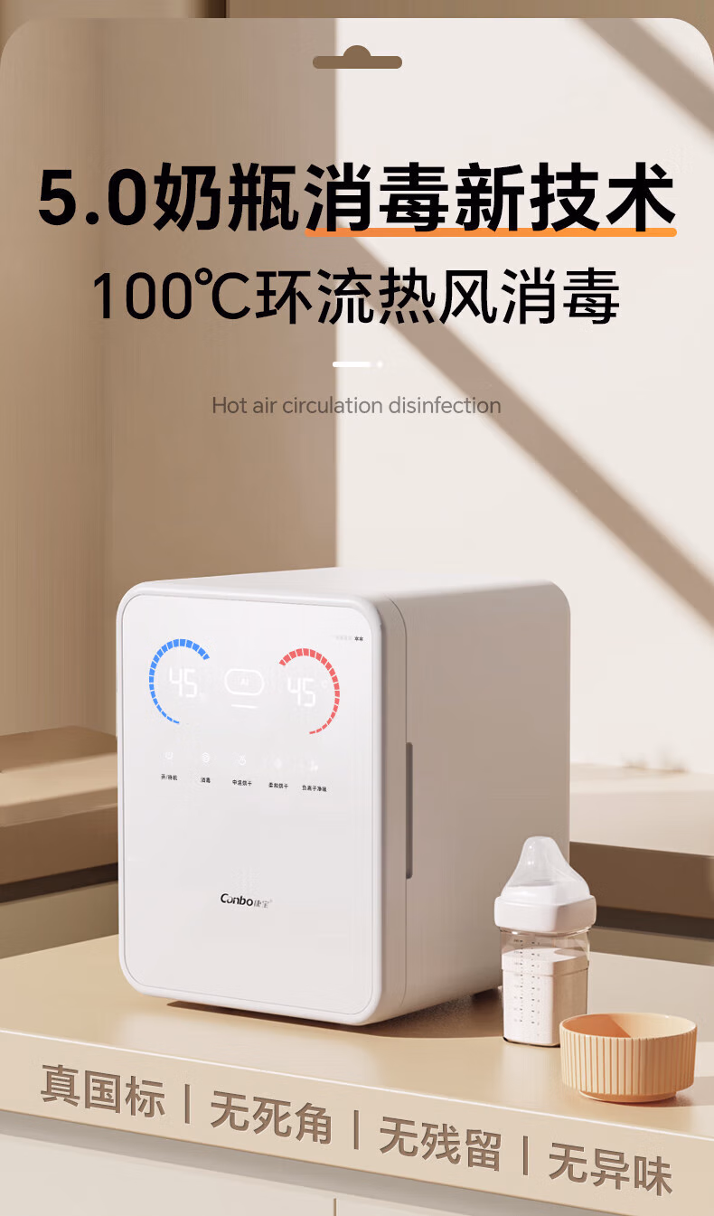 1662626a6ab47dc6.jpg.avif