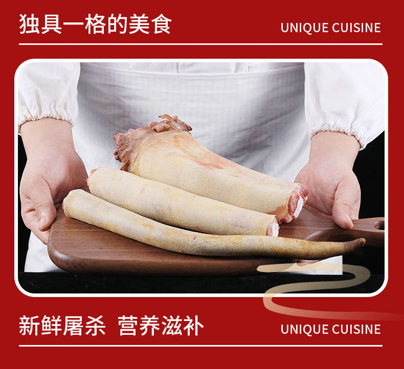 农家新鲜现杀带皮黄牛尾巴新鲜牛尾巴生牛尾巴牛尾骨青草牛尾昌盛隆整