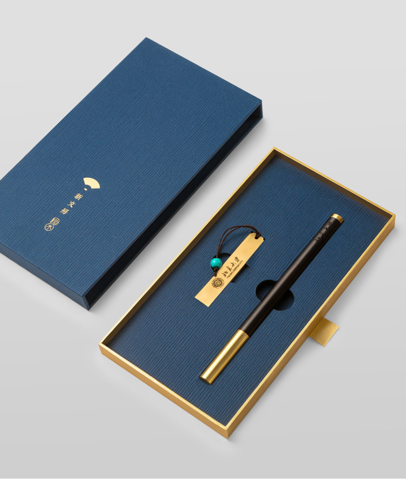 文子堂企业年会礼品定制刻字商务印章签字笔金属男士重手感清华大学
