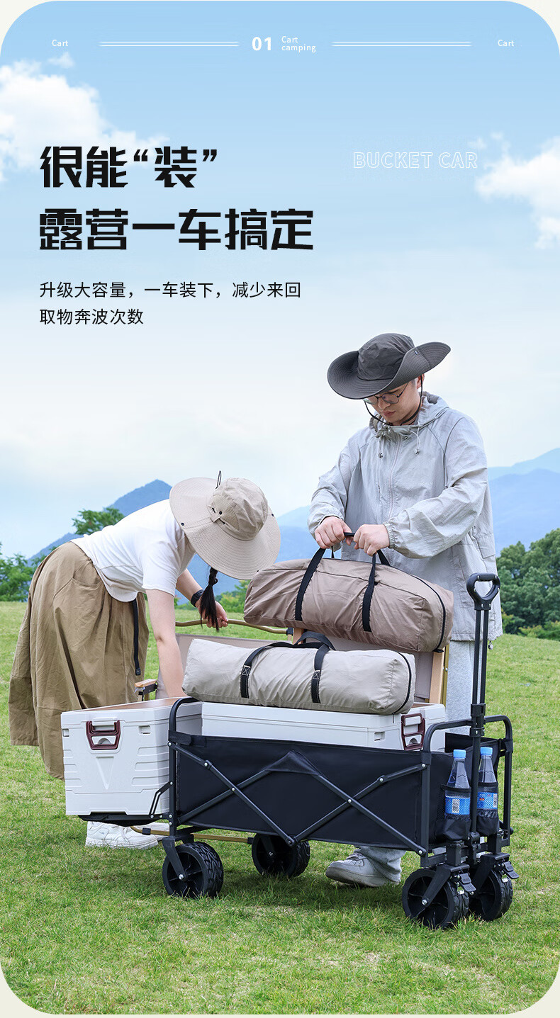 2a584f0c-4b2b-469a-b83a-710fe65a0cab.jpe