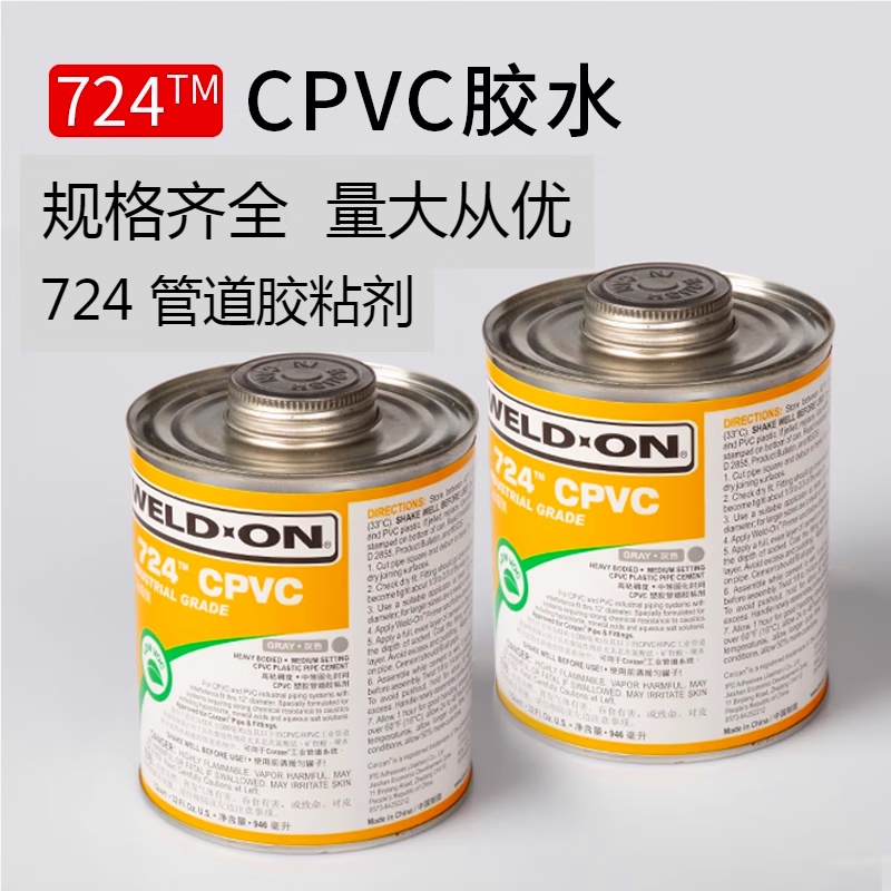 3f09ad9189125925.png