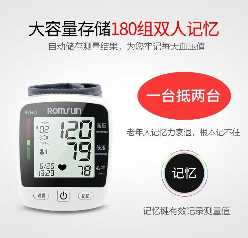 a931b18330d901d9.jpg