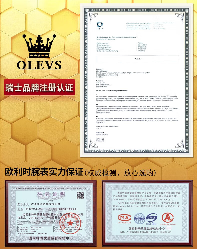 7024a3cdc246622e.jpg