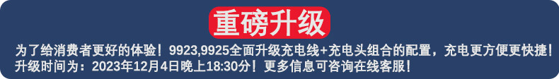 b198c80689f63e75.jpg