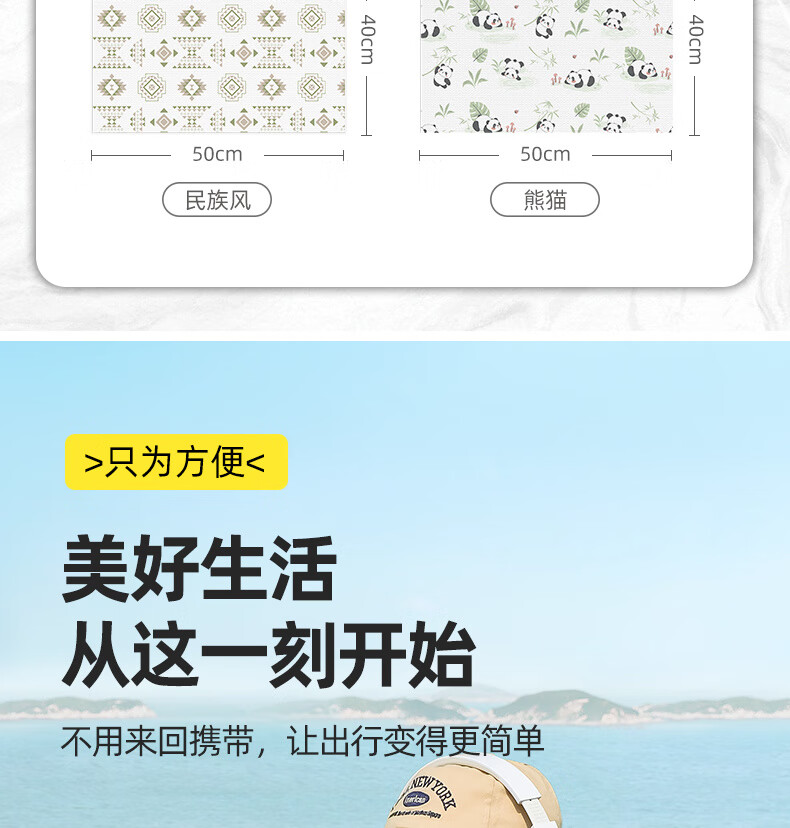 a2fa234f-3000-4674-895e-1ed944283e34.jpe