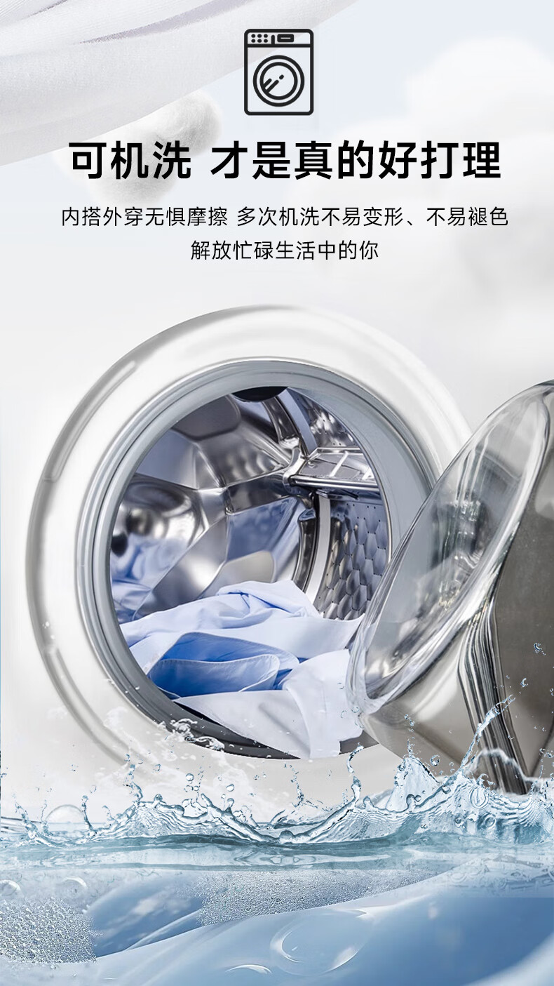b386bb7a709ef716.jpg