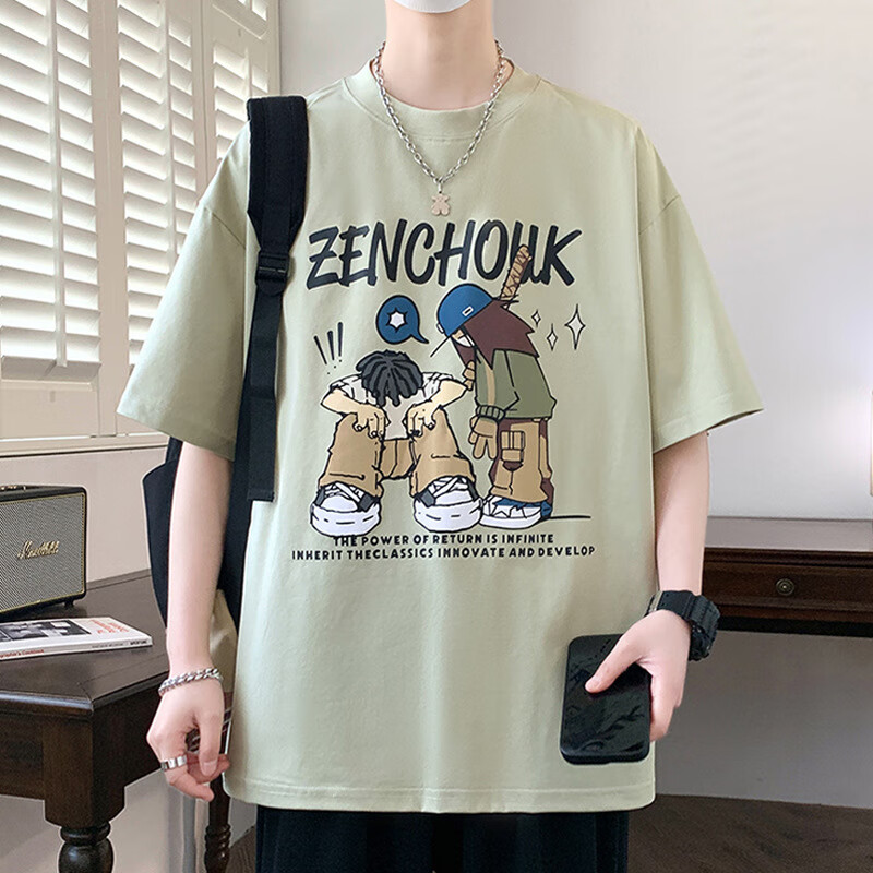 e3e3ab2702ed4f63.jpg