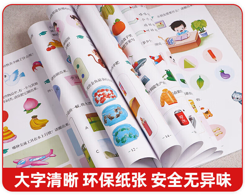 ef4827d249a567fa.jpg