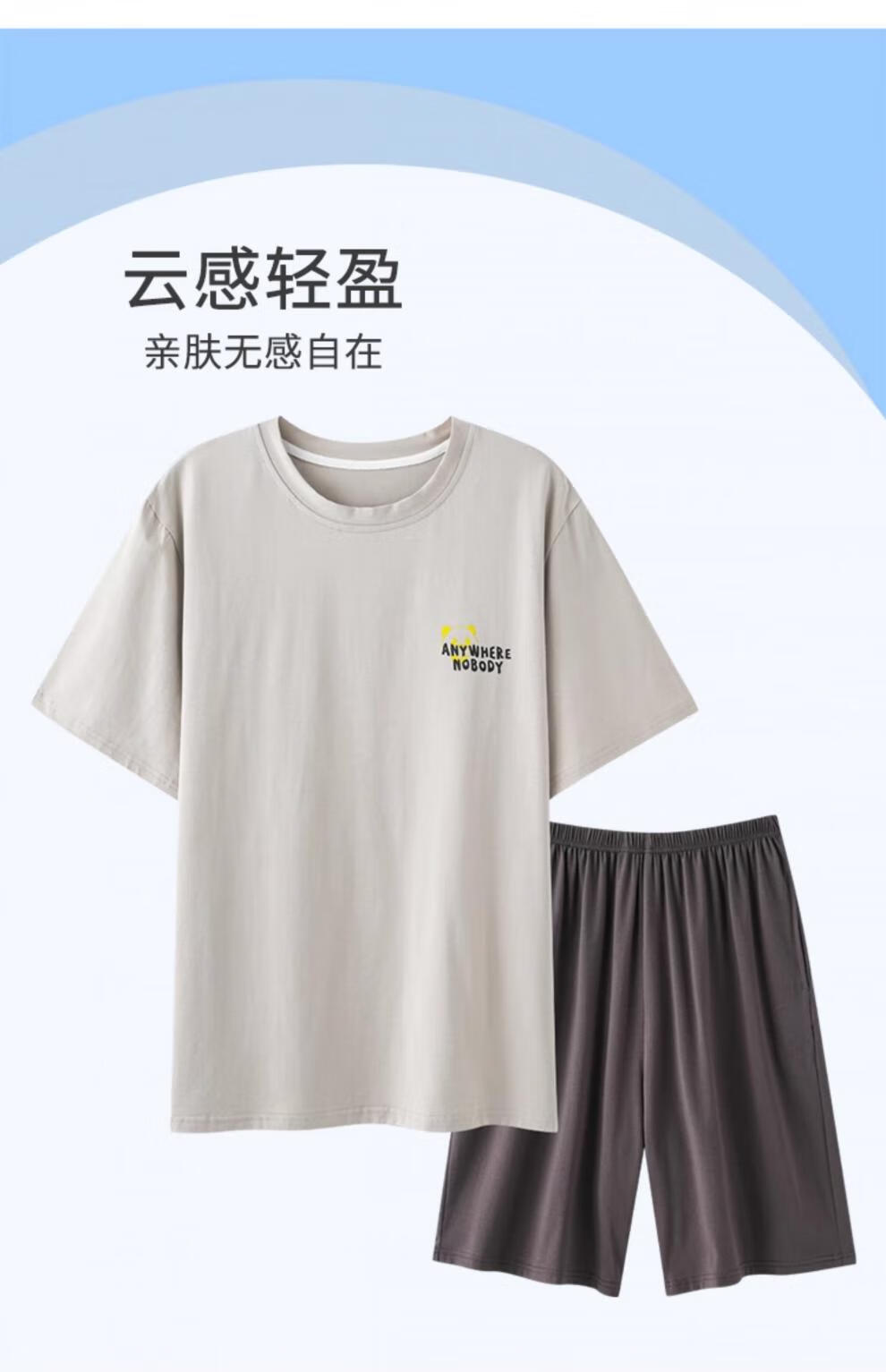 b0ef5c8696223745.jpg