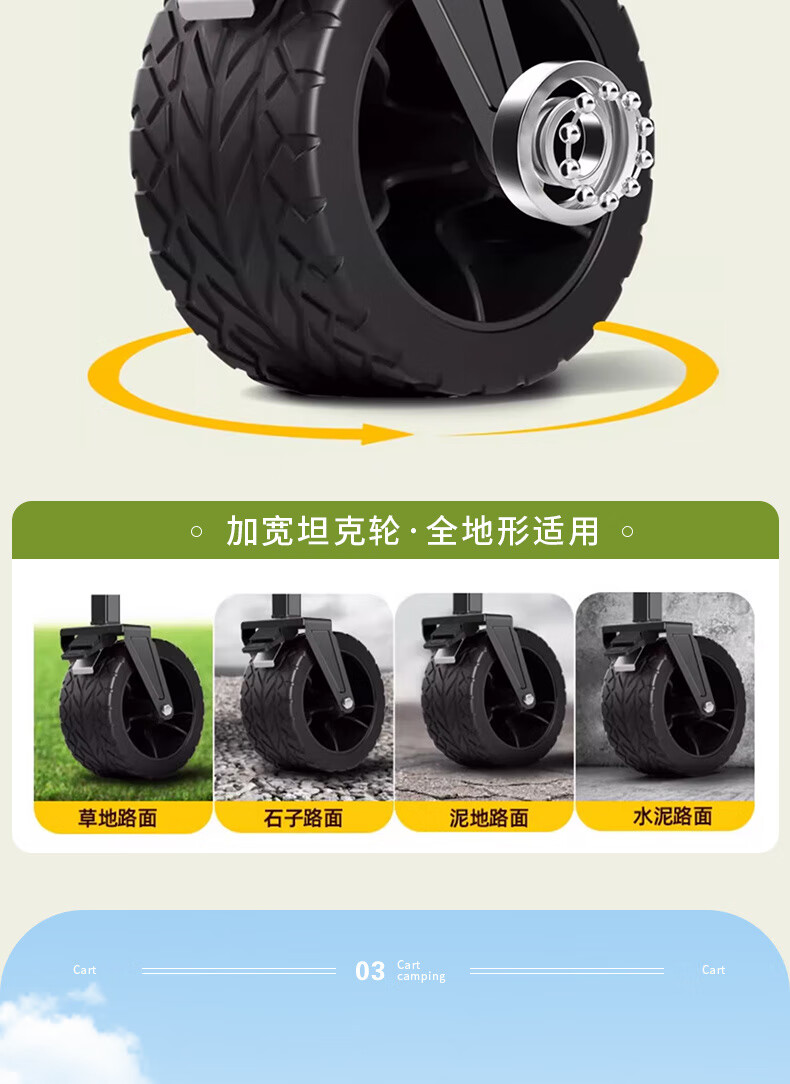 8a5a8447-73a1-41c6-8d9f-0a9709ef4ffa.jpe