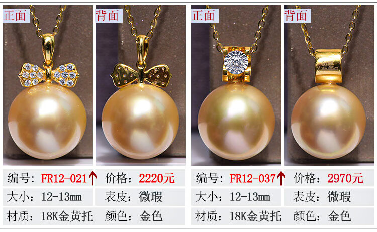 dec16d9a2f88cfb8.jpg