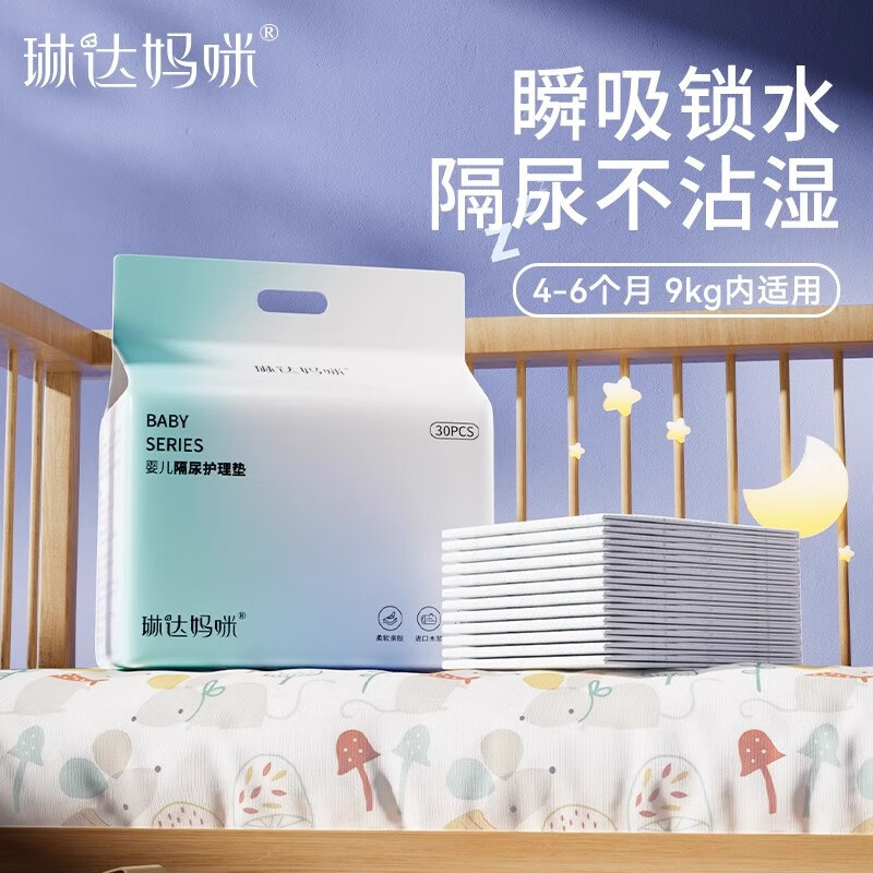 手淘网页_主图_1.jpg?x-oss-process=image/format,png