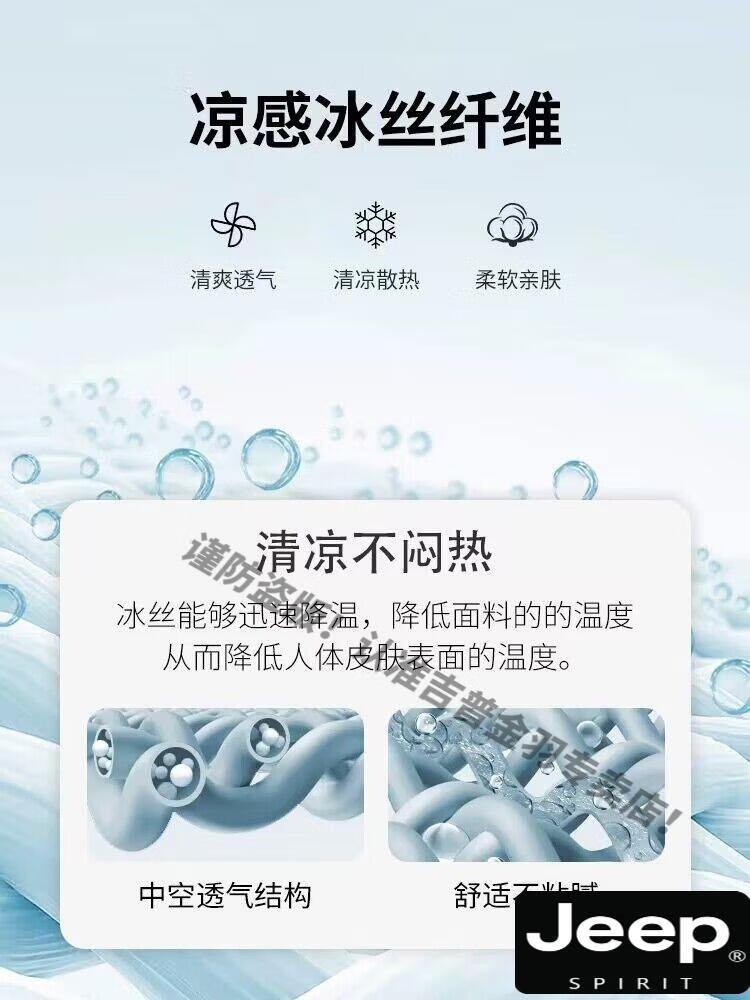 a929688c6bb8df5d.jpg