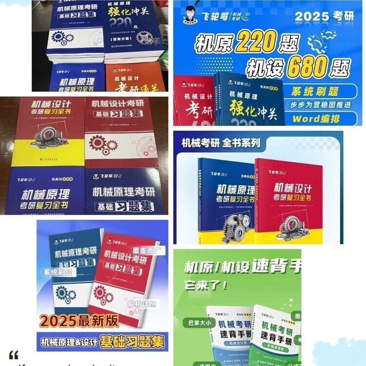 ae726f740783990d.jpg