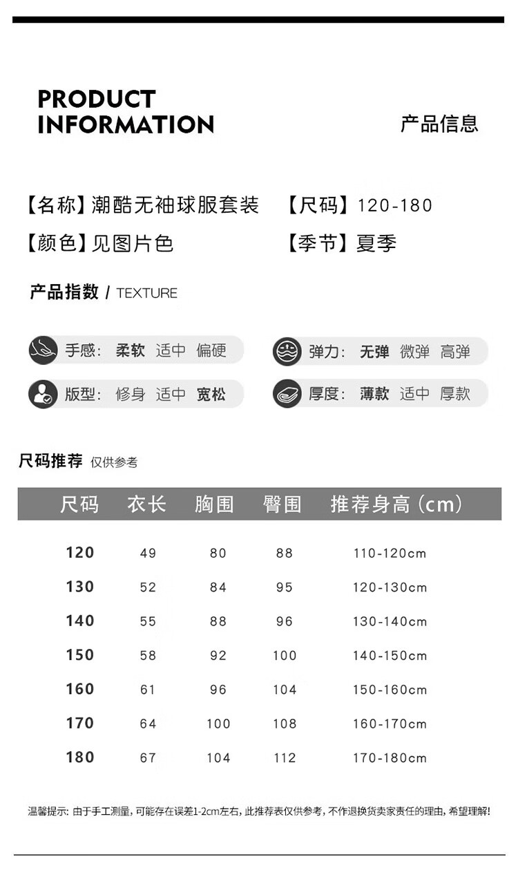 a4fc59bfcf3fdd84.jpg' style=