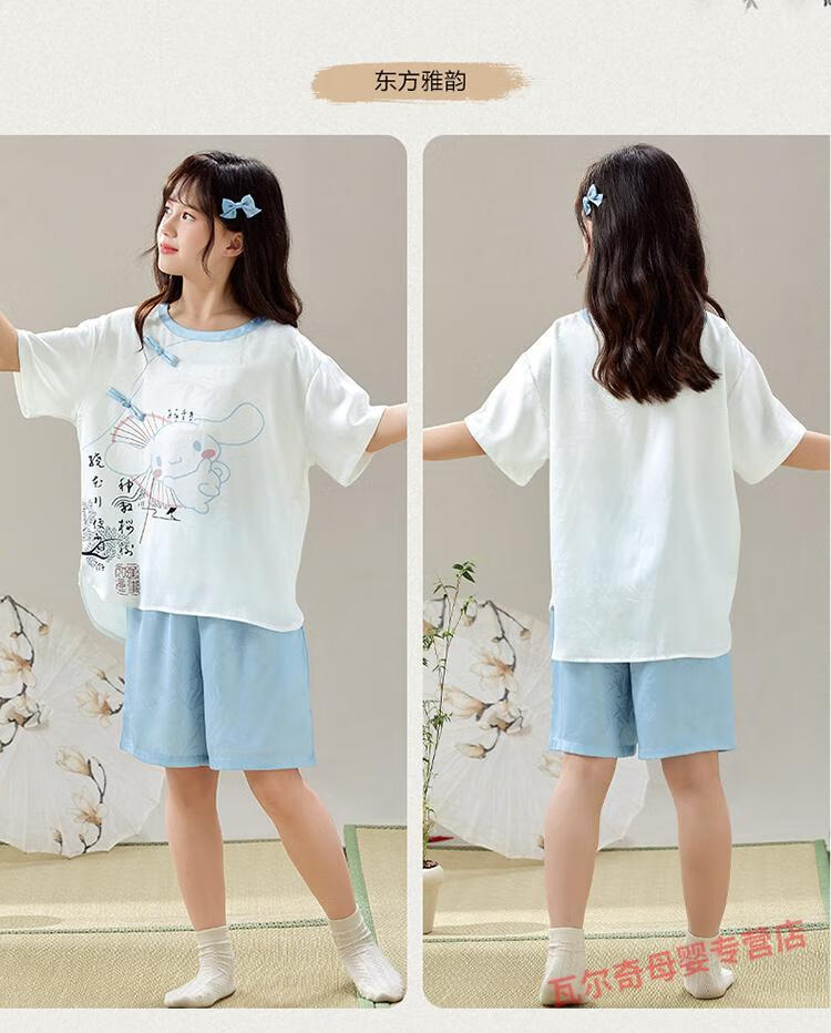 6da1440c925733ef.jpg' style=