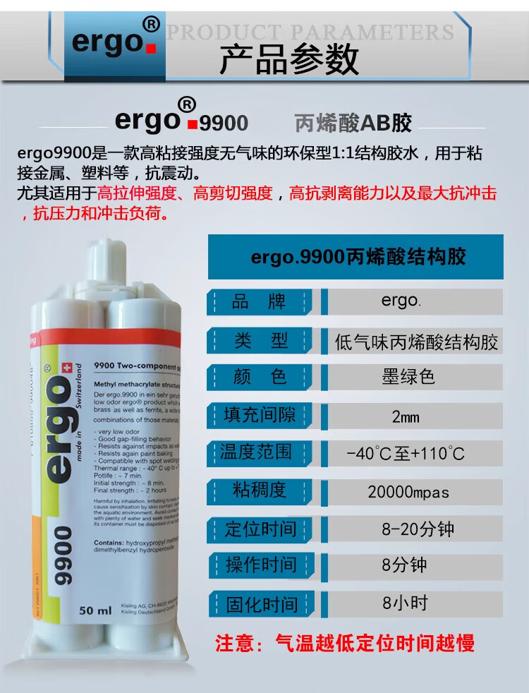 a9ba525b824d404a.jpg