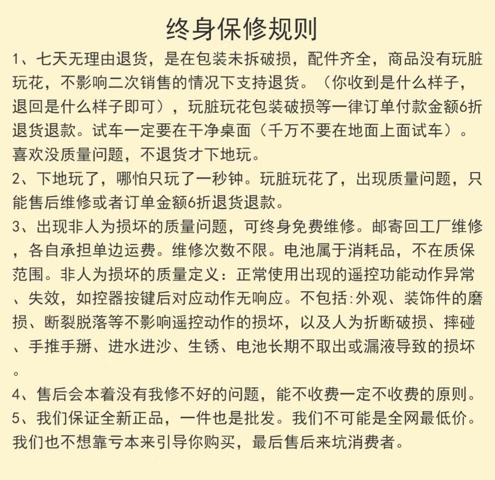 8a3ad99aefd4bc36.jpg
