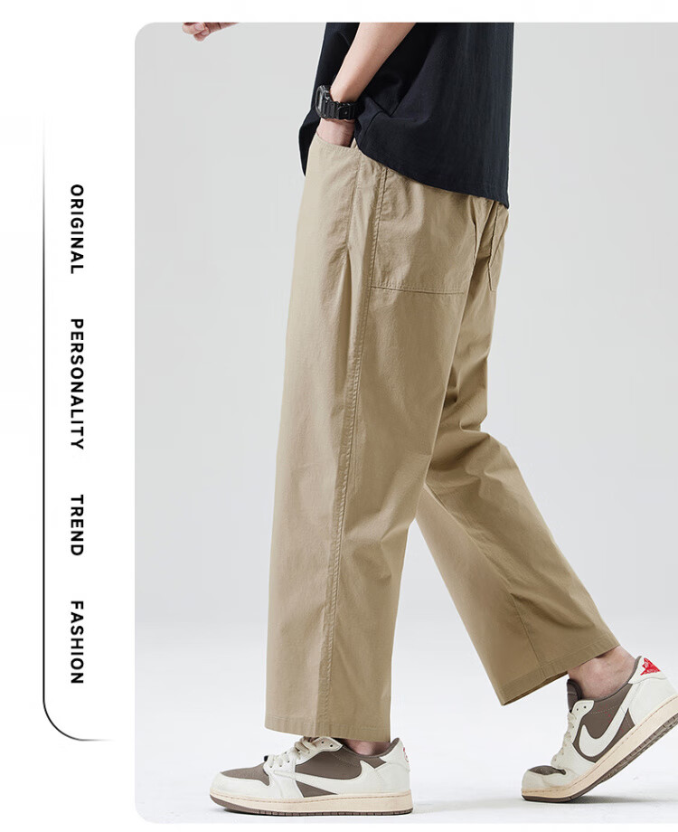 ROMON Men's Ice Silk Casual Pants Summer Thin Straight Loose American Style Draped Versatile Cigarette Nine-Point Pants Black L 11