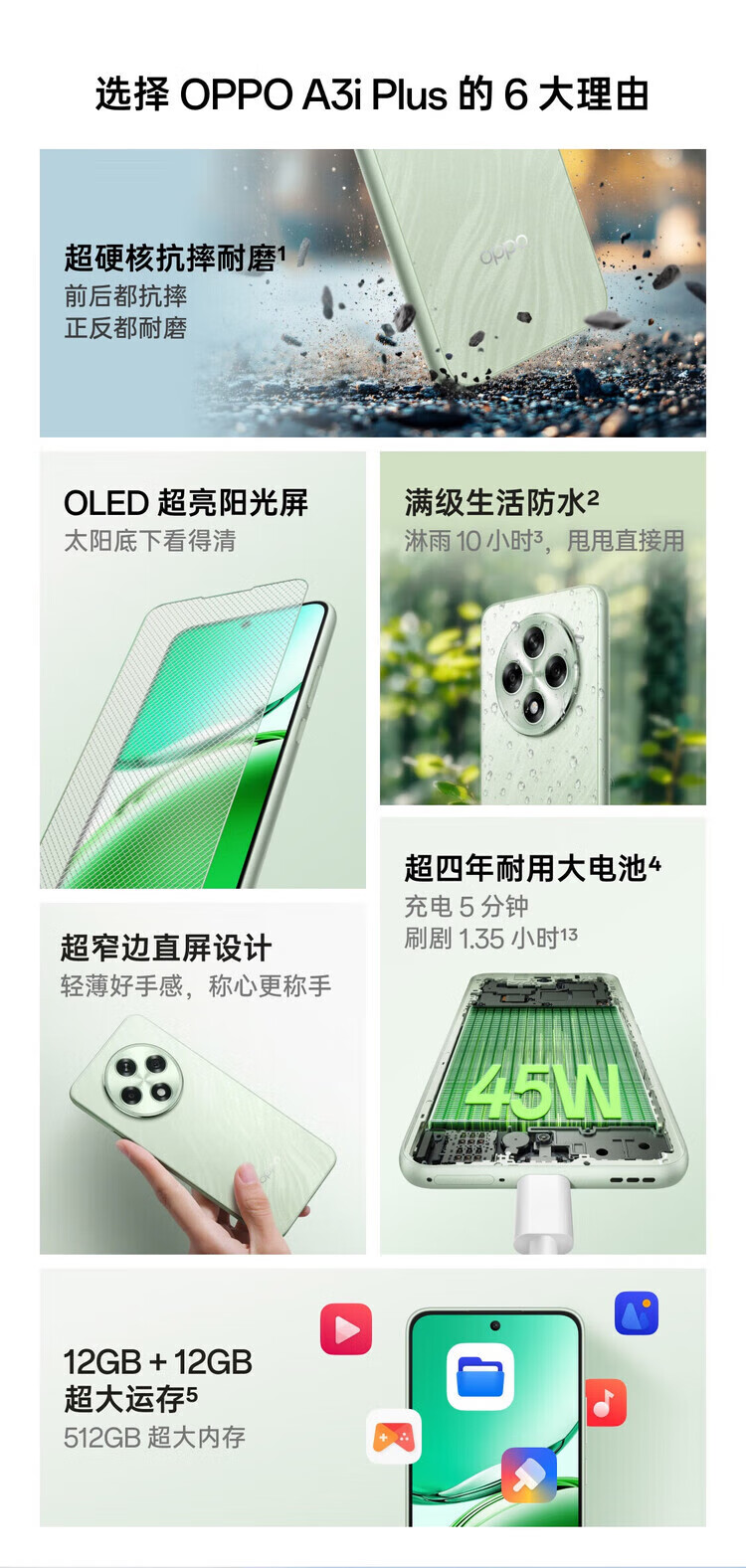 ab3ecde6499c4540.jpg