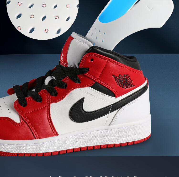 款鞋盾空军一号鞋撑鞋子防皱神器鞋面防褶皱鞋头撑dunk防变形护盾鞋撑