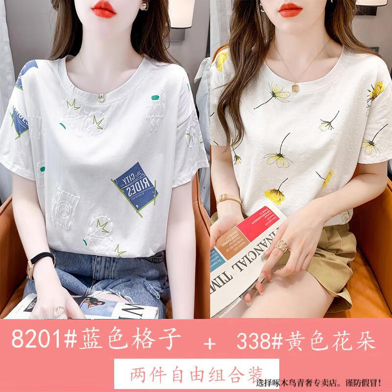 01a05cbd8fad5b60.jpg