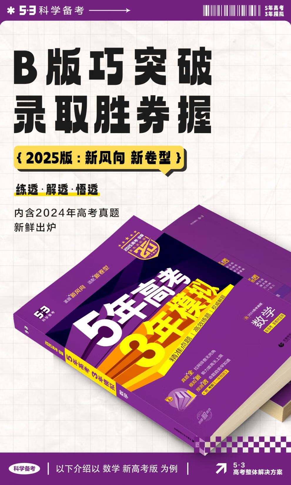 3d1b3a93f0957322.jpg