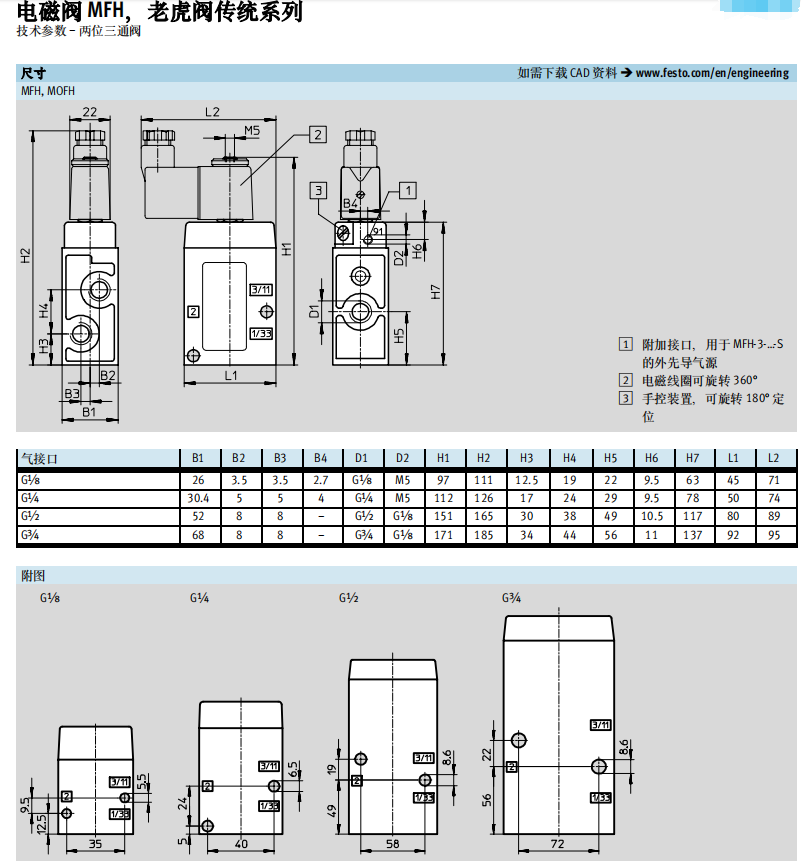 b10792597dcbe1c2.png